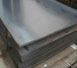 Leading Sheet Plate manufacturer supplier