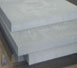 Leading Sheet Plate manufacturer supplier