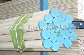 ASTM A335 P5 Pipe/ SA335 P5 Seamless Pipe manufacturer & suppliers in Malaysia