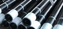 API 5L Grade B/ GR. B Pipe Manufacturer & Suppliers