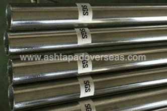 Inconel 600 Extruded Seamless Pipe