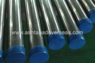 Inconel 600 Cold Drawn Seamless pipe